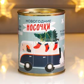 Женская Одежда Новогодние Женская Одежда Новогодние